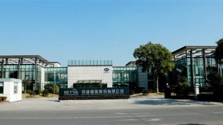 贝达,能正,抗癌,治愈,一款,药业 一款“抗癌药”治愈业绩  贝达药业终于能正增长了