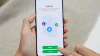 未成年,欢太,身心健康,助力,守护,养成 守护未成年身心健康，广东欢太科技公司助力未成年养成良好的游戏习惯