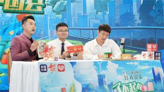 拼单,卖县,县官,观众 县官卖县“货” 观众拼单忙