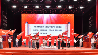 赛事,高质量,拥抱,小院,多多,乡村 拼多多支持科技小院赛事 拥抱高质量发展推动乡村振兴