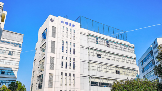 ......,欣诺,费用率,华为,侵权,许可 华为认为侵权 欣诺通信向竞争对手支付许可费 研发费用率持续下降令人忧......