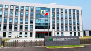 万润,新能,60,舆情,资金额,首发 万润新能因舆情收监管工作函 公司市值跌破60亿元低于首发募资金额