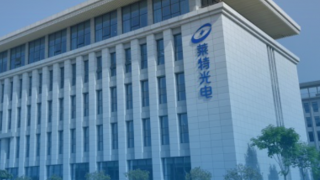 2023,莱特,增利,光电,三成,增收 新产品规模效应不足 莱特光电2023年增收不增利 净利下滑近三成