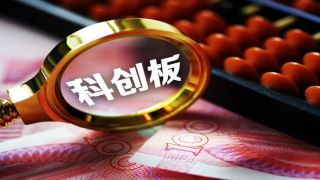 飞潮,IPO,新材,电鳗,周转率,利用率 电鳗财经｜飞潮新材IPO：存货周转率远低于同行 产能利用率是否真实？