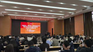 好物,蝶变,台州,家居,助力,多多 多多跨境助力台州制造蝶变 更多家居好物走向全球市场