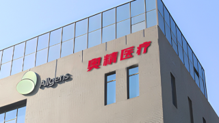 奥精,口腔,逐年,延伸,种植,医疗 口腔产品收入逐年下滑 奥精医疗对外收购向种植体延伸