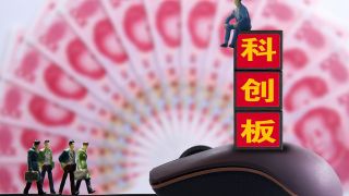 科创,IPO,科创板,赢双,存疑,暂无 赢双科技科创板IPO终止 称“暂无融资需求” 科创属性成色存疑
