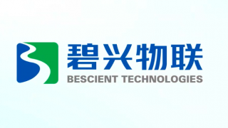 碧兴物联,减持,下滑,此前,股东,大幅 碧兴物联股东拟减持，此前业绩大幅下滑