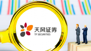 股价异动引关注！天风证券发布公告澄清市场传闻
