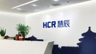 软件,普华,信唐,27,2011,技术开发 慧辰股份1.28亿收购信唐普华5万甩卖   标的交易方尚未支付业绩补偿款1.64亿