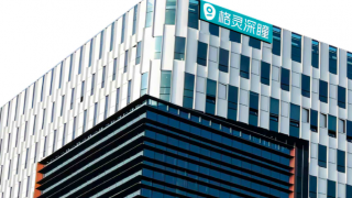或增,2600,万商誉,格灵,破发,深瞳 格灵深瞳上市累亏1.95亿股价破发 溢价4倍收购亏损资产或增2600万商誉