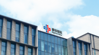 睿昂,熊慧,熊钧,实控人,批捕,检察 睿昂基因：实控人熊慧、熊钧因涉嫌诈骗罪已被批捕，并移交检察机关