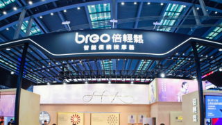 科创板,关店,转亏,函高管,由盈,再收 倍轻松再收监管函高管频繁变更 持续关店、由盈转亏 科创板上市3年半股价“脚踝斩”