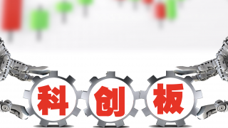 募资,汉邦,IPO,缩水,科技 汉邦科技IPO募资缩水近3亿