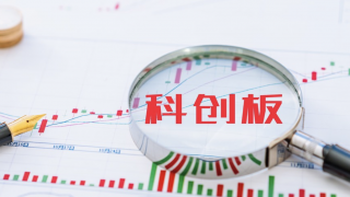 傲拓,IPO,数倍,应收,账款,均值 傲拓科技IPO：应收账款激增数倍 毛利率远高于行业均值