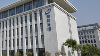 高管,募投,前路,莱特,离任,何方 高管离任、募投延期 莱特光电“前路”在何方？