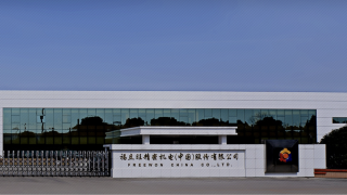 转亏,福立旺,16.81,2025,1700,油瓶 福立旺净利滑坡何时休？2025年上半年转亏1700万元，毛利率五年跌16.81%，产能扩张反成“拖油瓶”