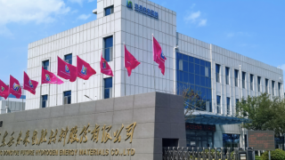 产能,待解,IPO,冲刺,利用率,矛盾 未来材料冲刺IPO 扩产能与产能利用率不足矛盾待解