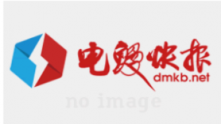 卫星发射 向星辰大海进发！“星环号﹒南信大星”卫星即将发射