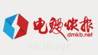 波形智能 AI 实现千人千面的普惠化AI？波形智能发布新一代个性化自适应私人语言模型